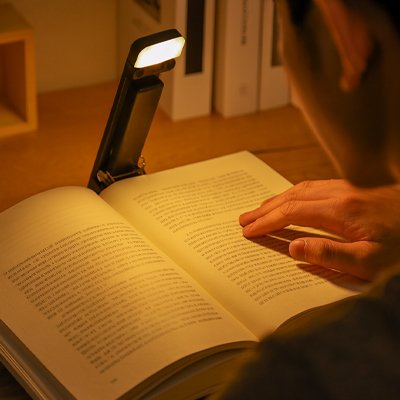 Lampe de lecture 