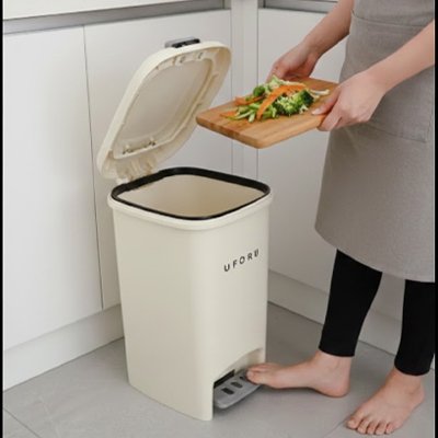 Poubelle cuisine 